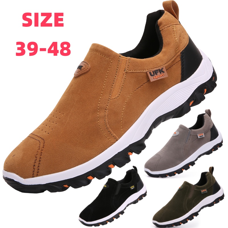 Outdoor Adventure Shoes - جديد المشي لمسافات طويلة في الهواء