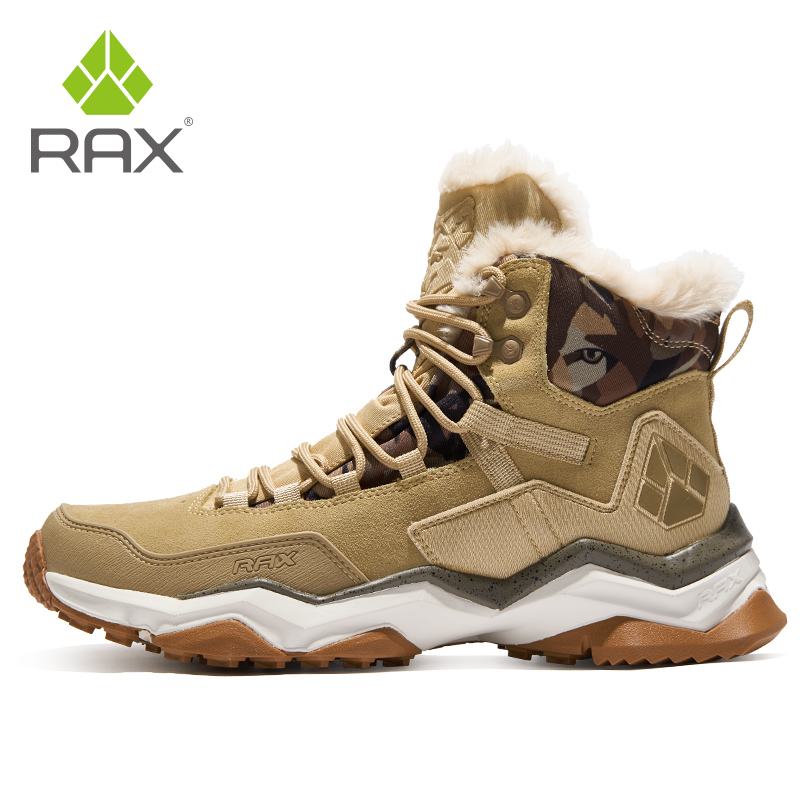 أحذية المشي لمسافات طويلة مقاو - مراجعة Outdoor Adventure Shoes وسعره