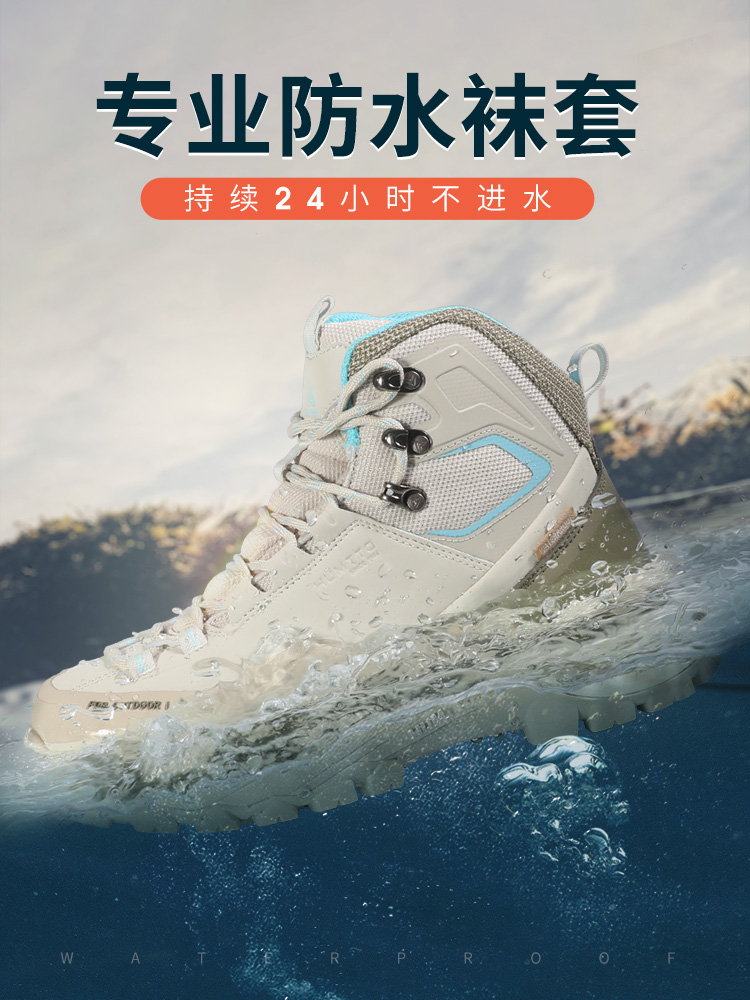 Humtto-حذاء المشي لمسافات طويل - مراجعة Outdoor Adventure Shoes وسعره