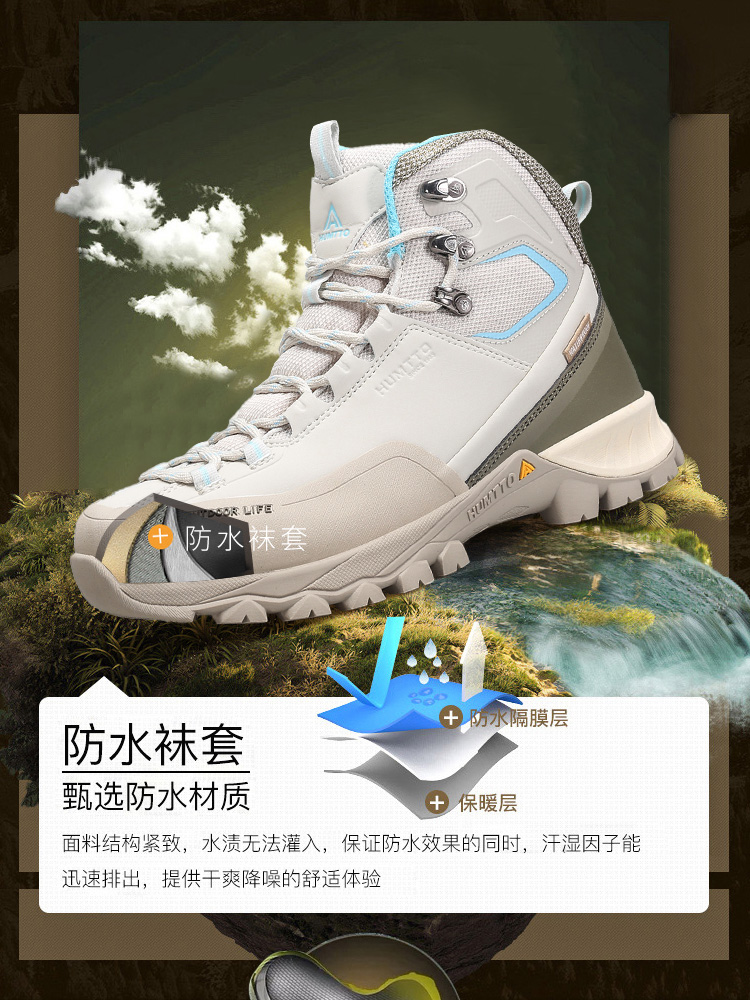 Humtto-حذاء المشي لمسافات طويل - مراجعة Outdoor Adventure Shoes وسعره