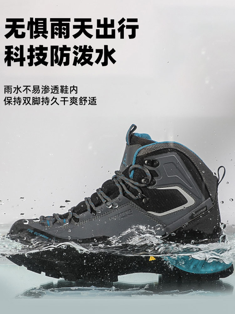 Humtto-حذاء المشي لمسافات طويل - مراجعة Outdoor Adventure Shoes وسعره