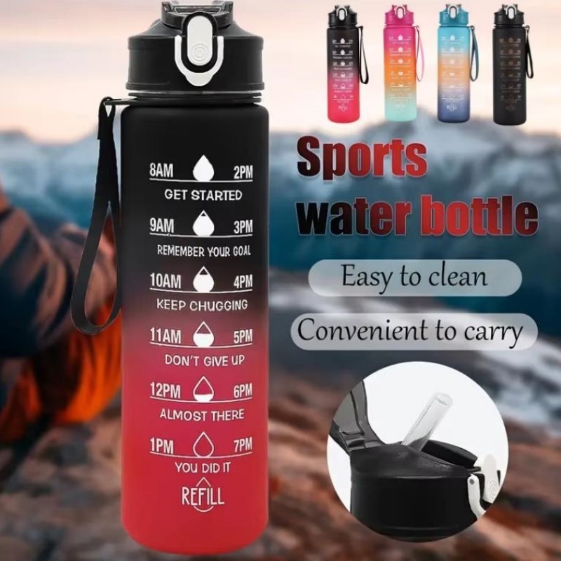 زجاجة مياه رياضية سعة 750 مل م - مراجعة Outdoor Adventure Sports وسعره