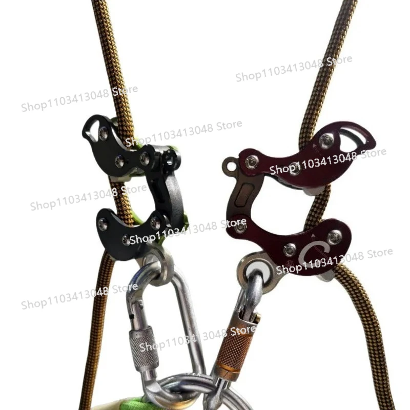 معدات تسلق الأشجار بثمانية حلق - مراجعة Outdoor Adventure For Kids وسعره